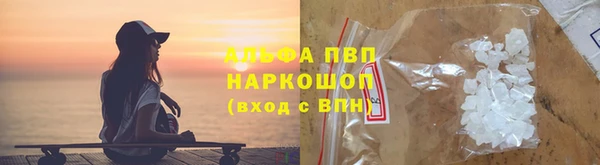 2c-b Бронницы