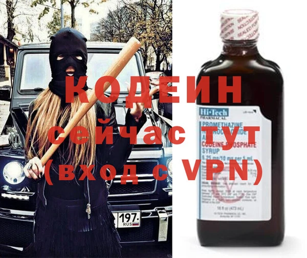 кокс Тутаев