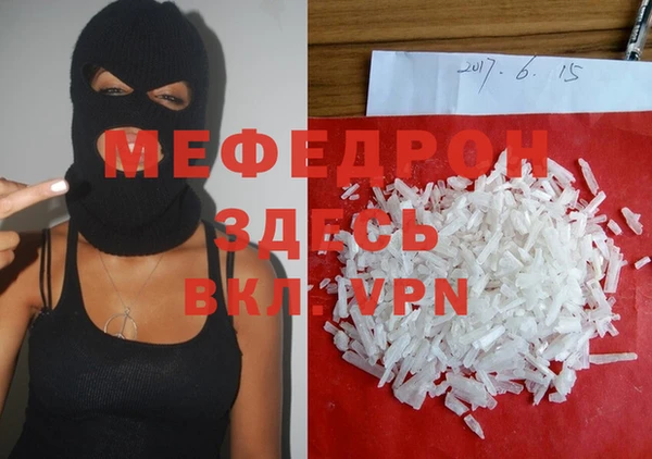 дурь Богданович