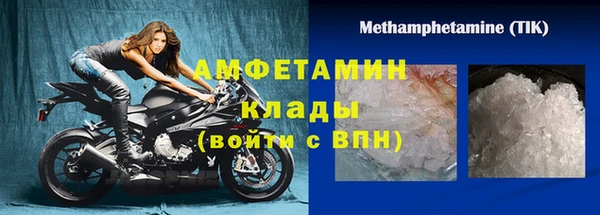 2c-b Бронницы
